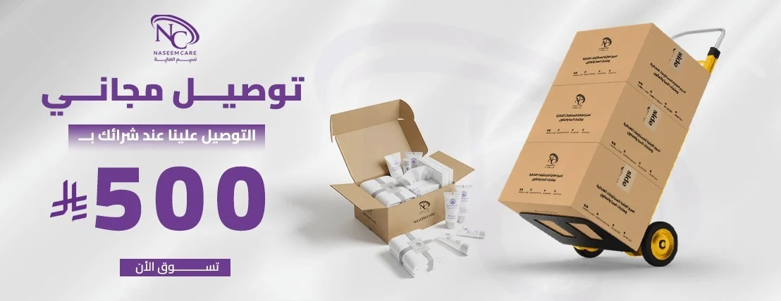 تصاميم راقية